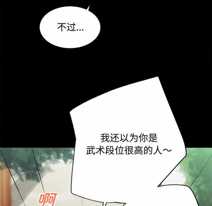 第51张