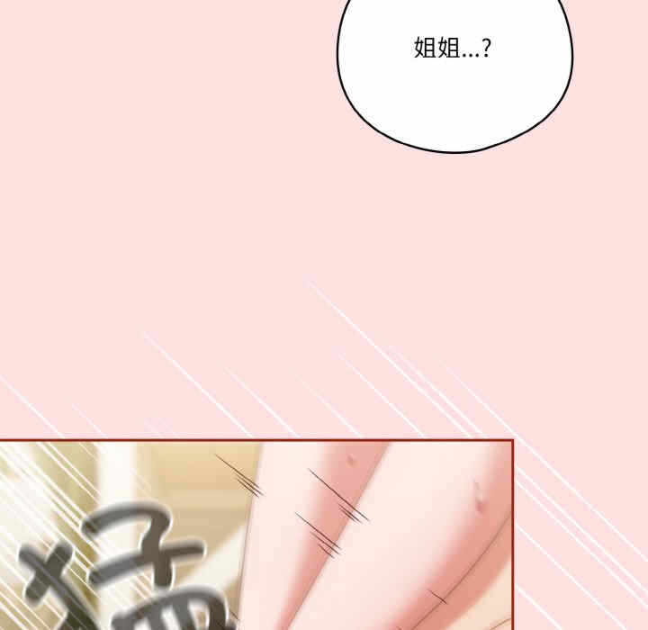 第64张