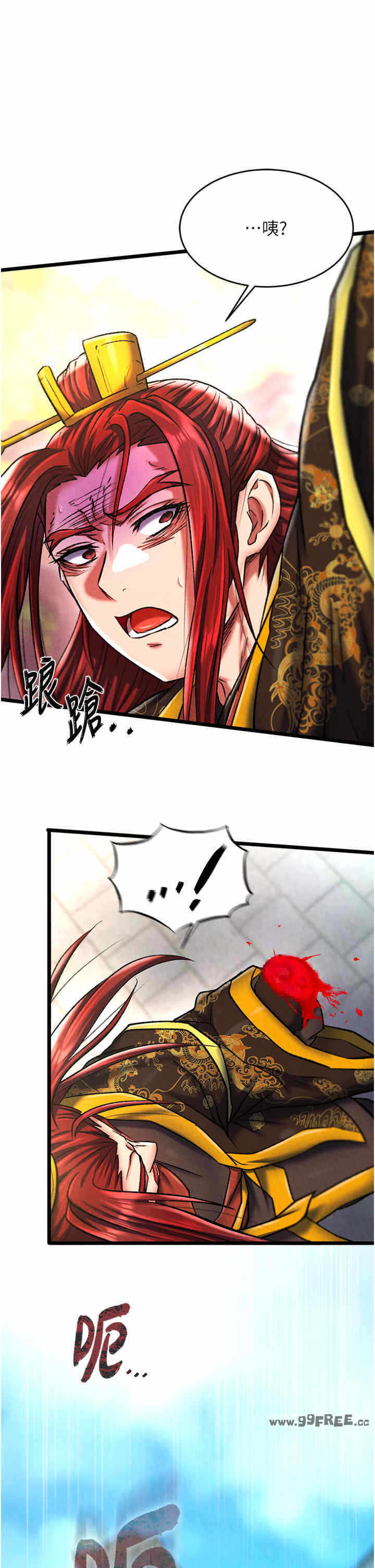 第31张
