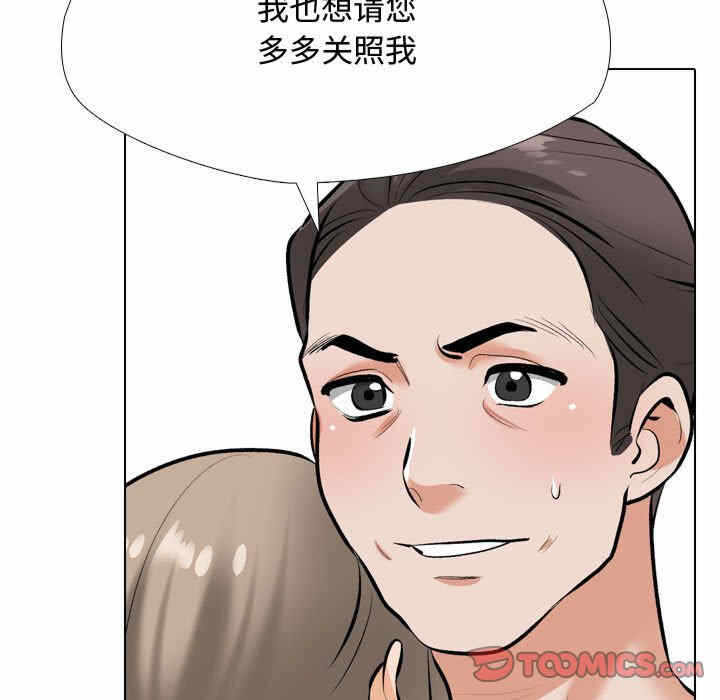 第42张