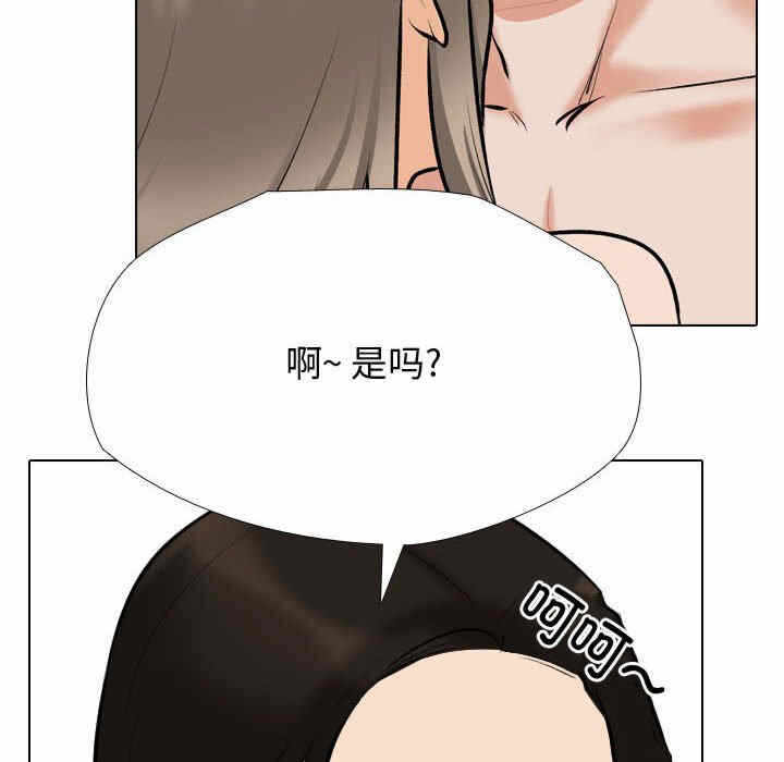 第43张