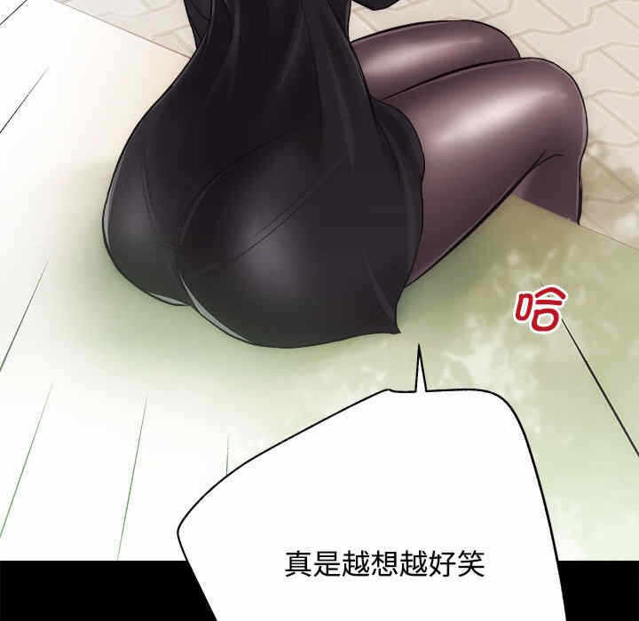 第55张
