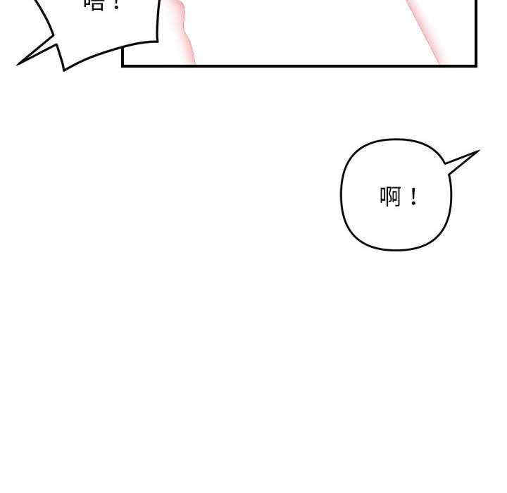 第2张