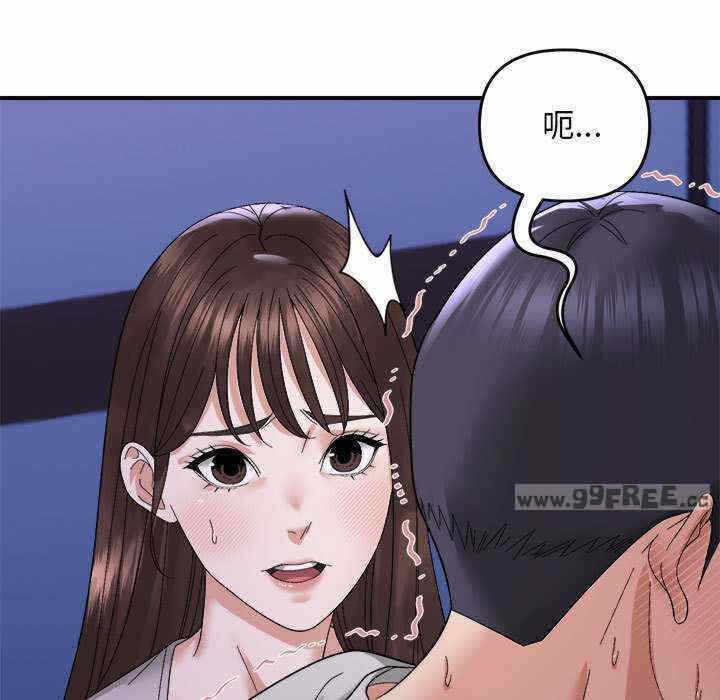 第3张