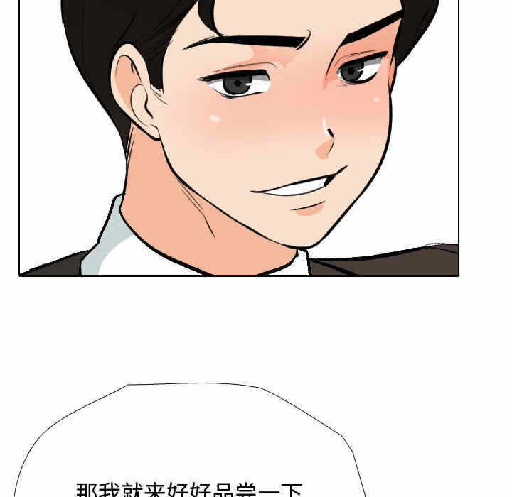 第46张