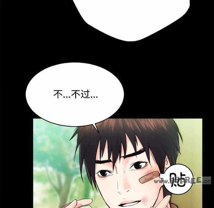 第58张