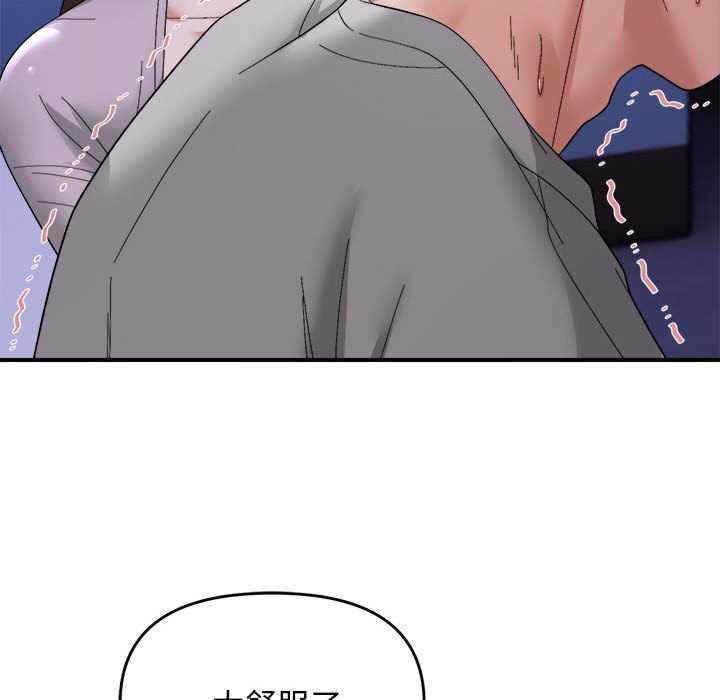 第5张