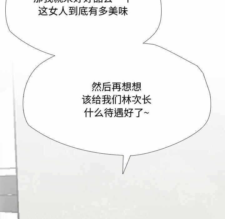 第48张