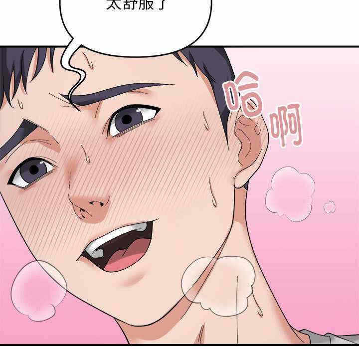 第7张