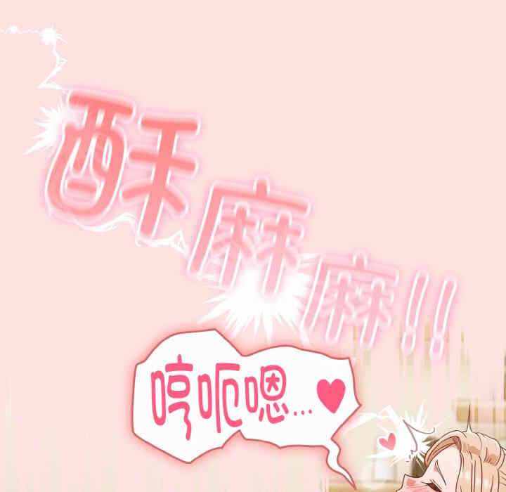 第69张