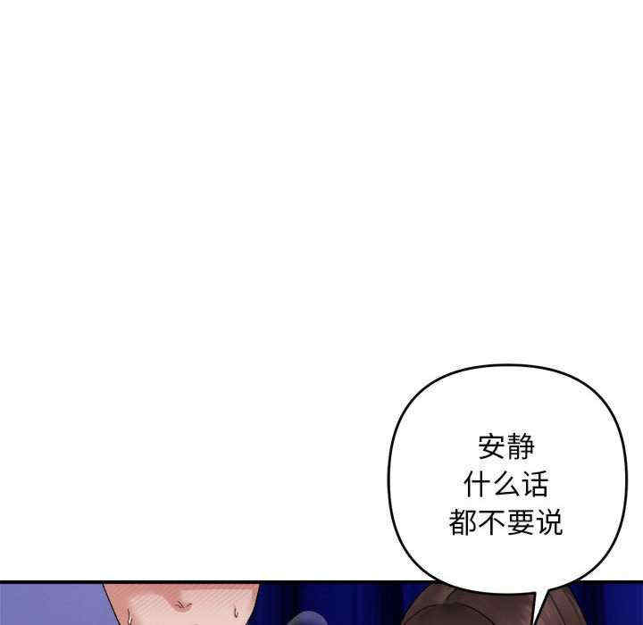 第9张