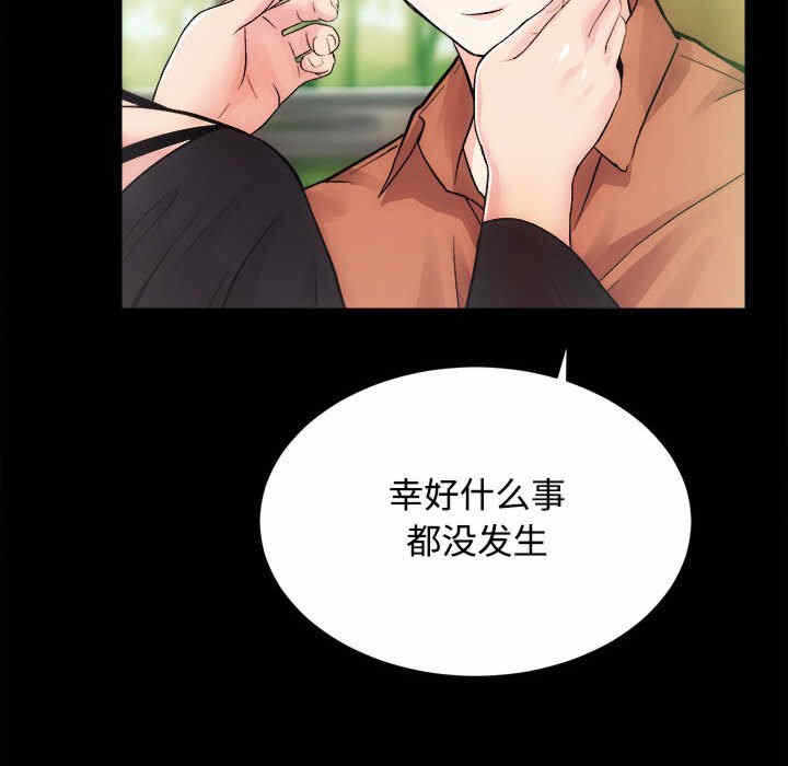 第59张