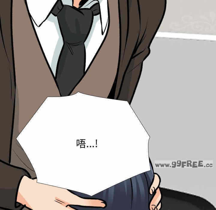 第51张