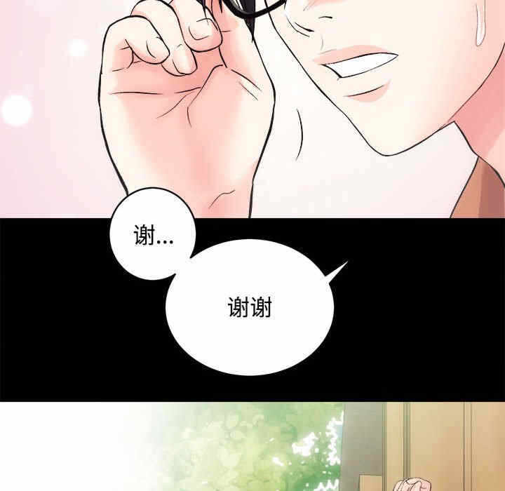 第63张