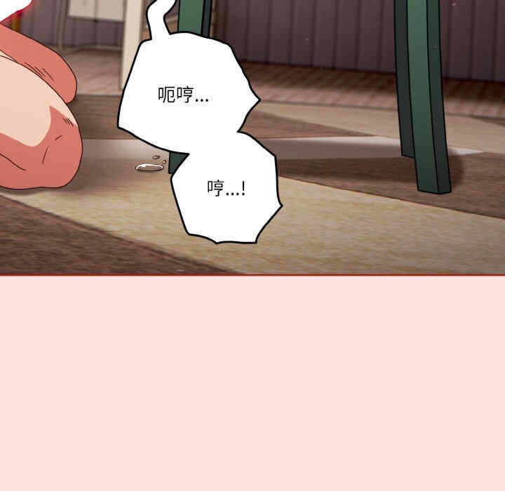 第73张