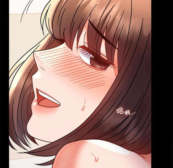 第102张