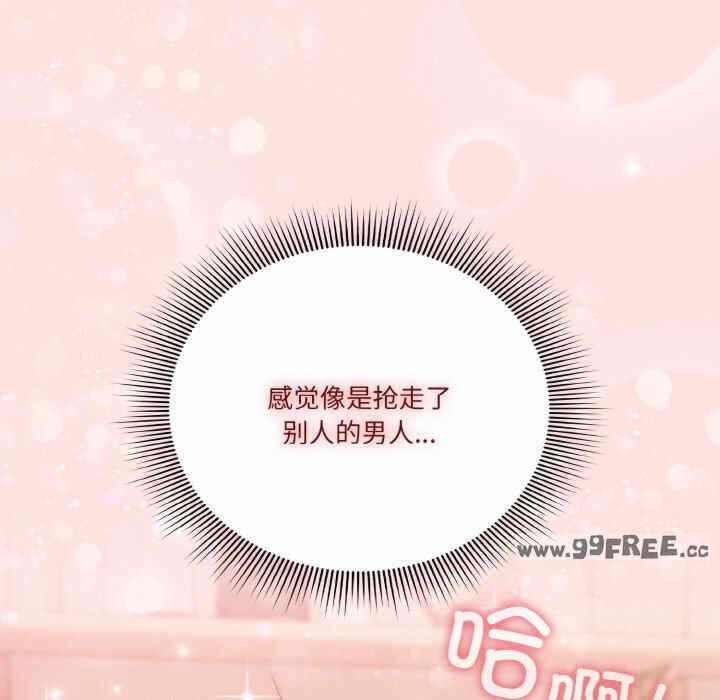 第78张