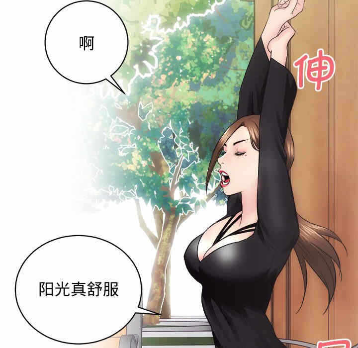 第65张