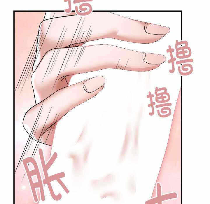第17张