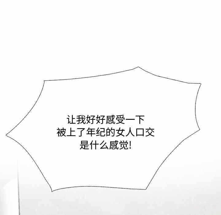 第58张
