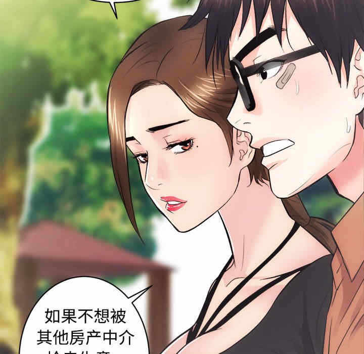 第70张