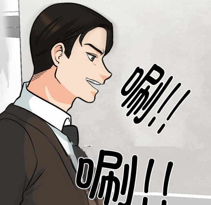 第60张
