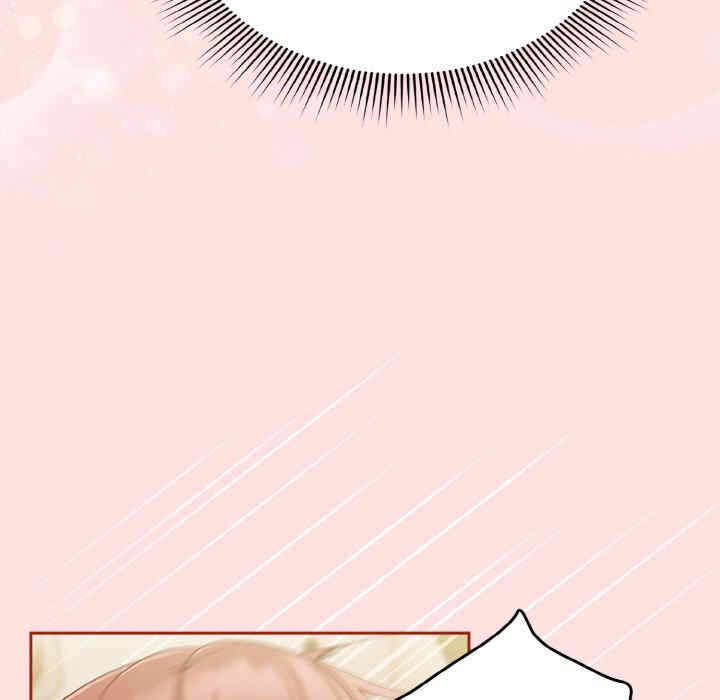 第84张