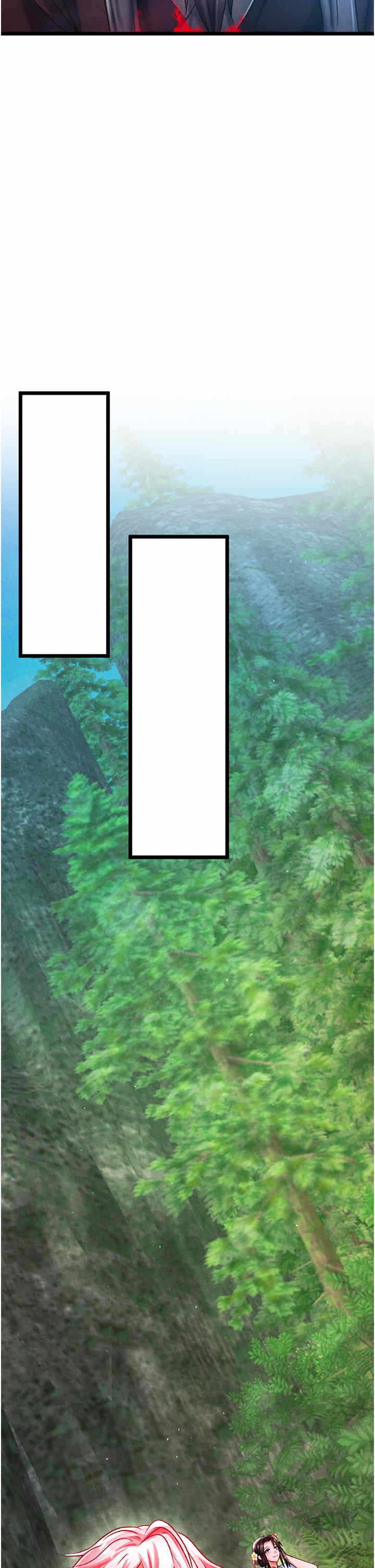 第43张