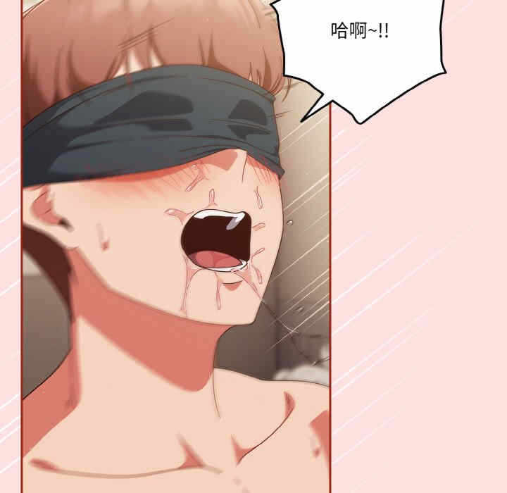 第85张