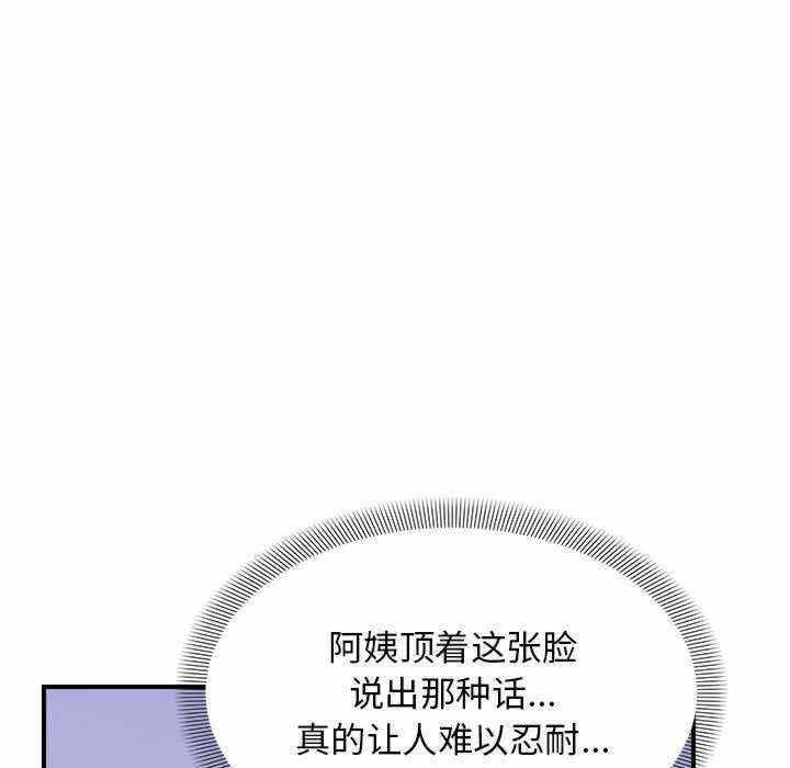 第30张