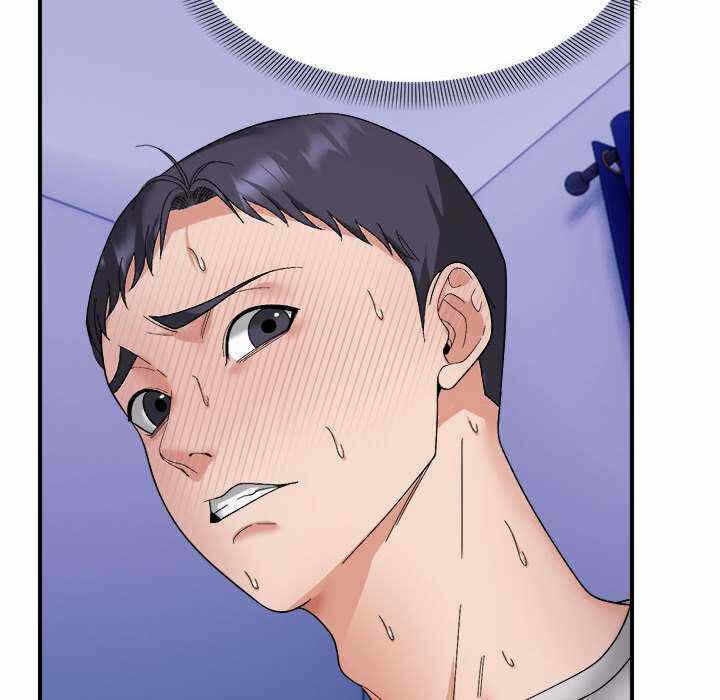 第32张
