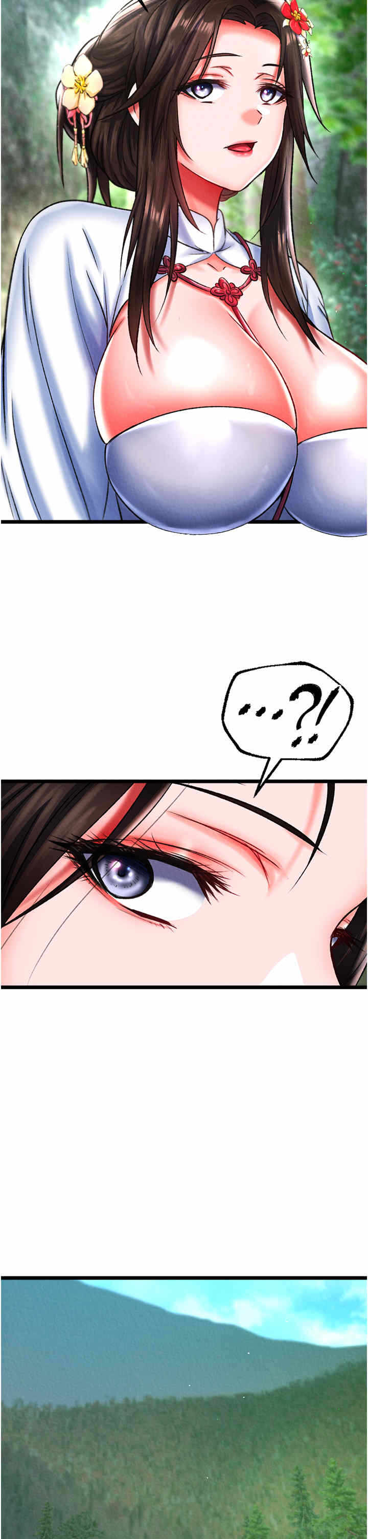 第46张
