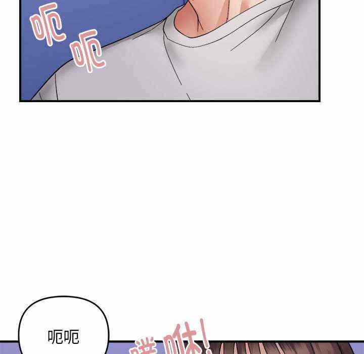 第33张