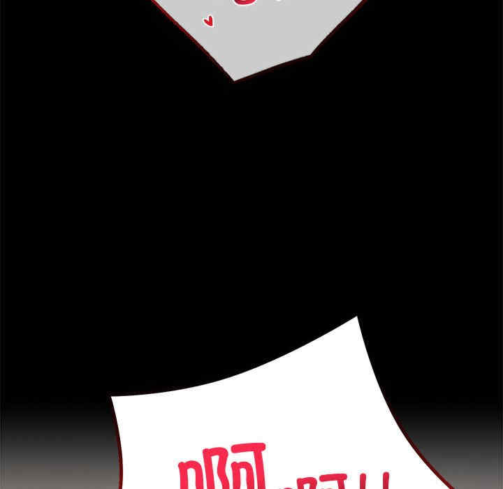 第117张