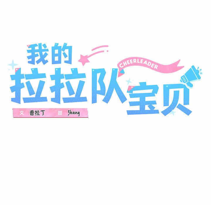 第42张