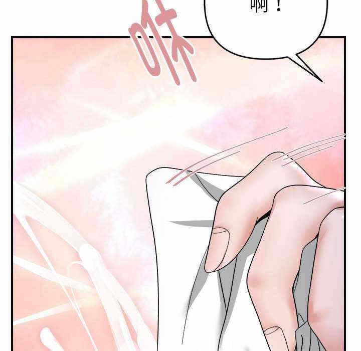 第40张