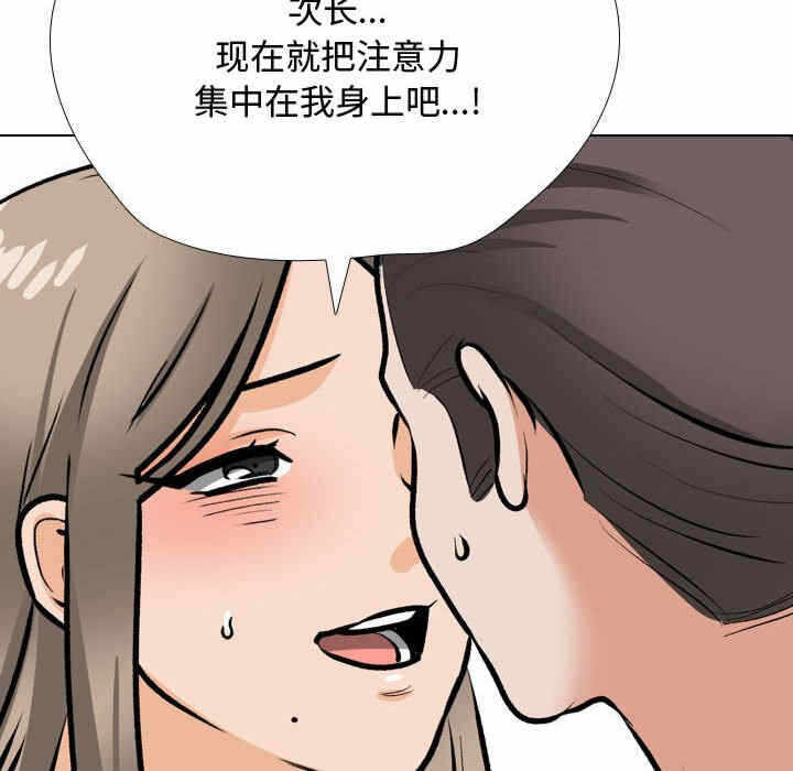 第71张