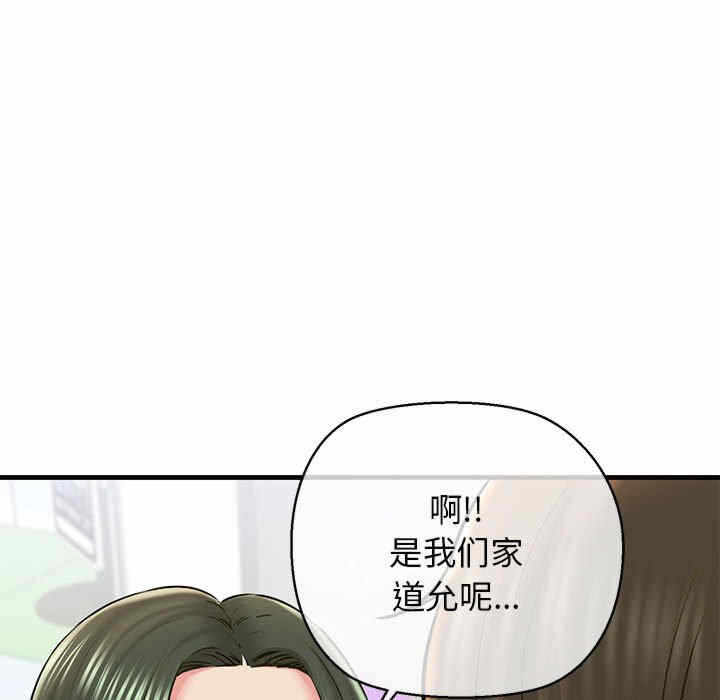 第44张