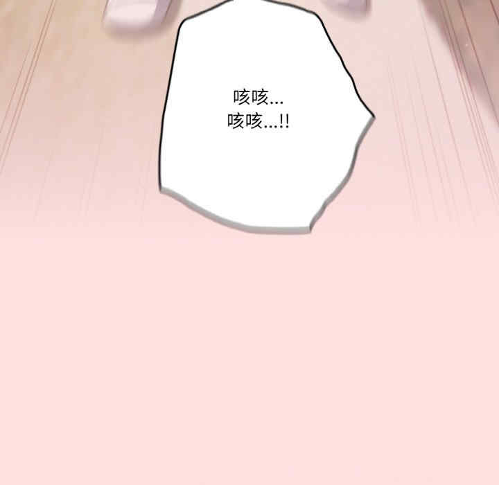 第93张