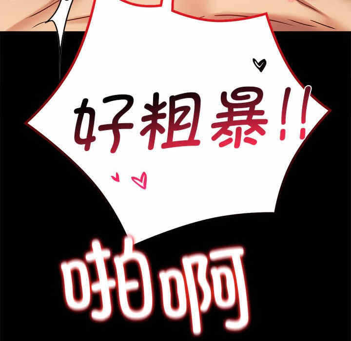 第125张