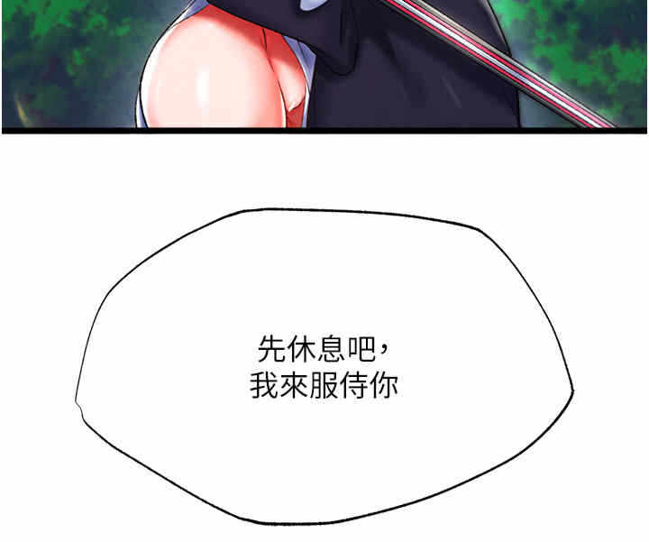 第52张