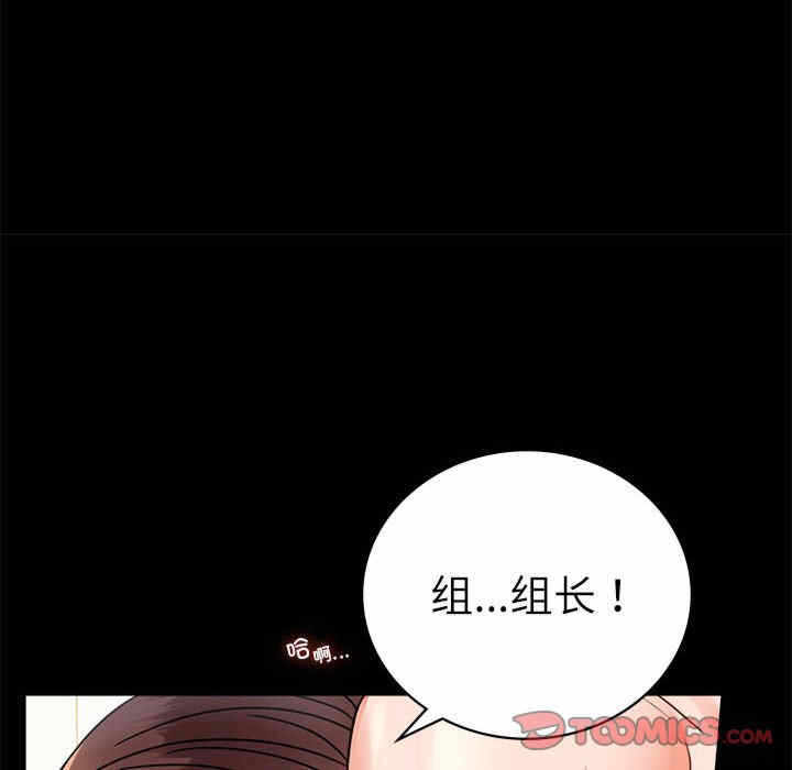 第128张