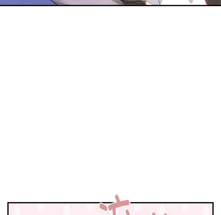 第47张