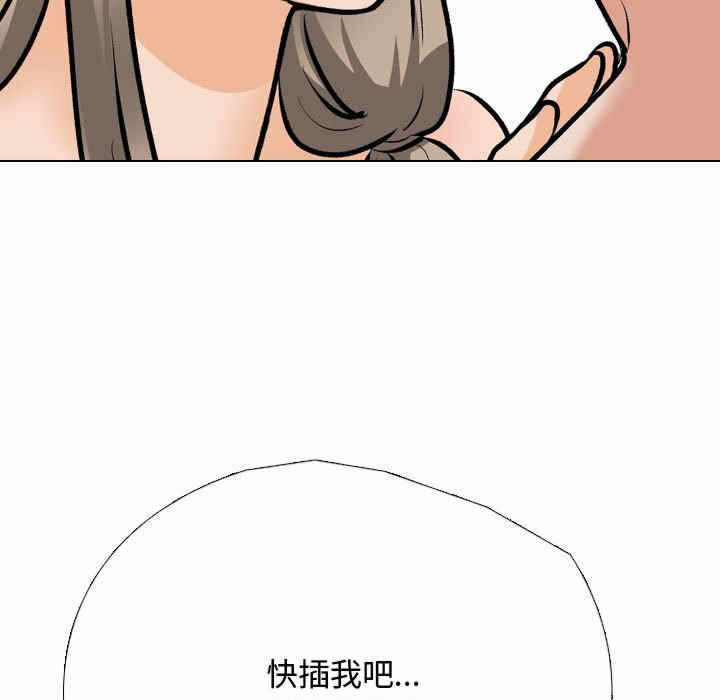 第73张