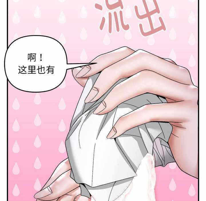 第49张