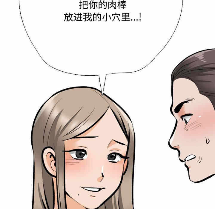 第75张