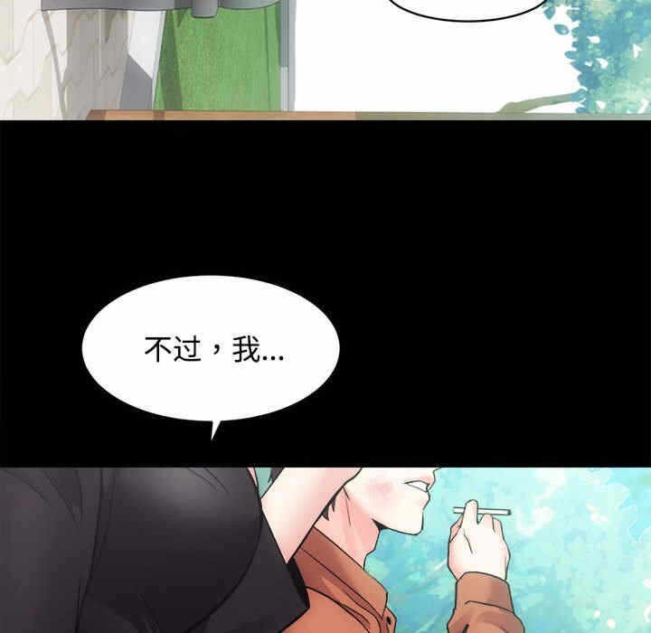 第90张
