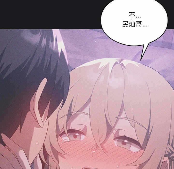 第45张