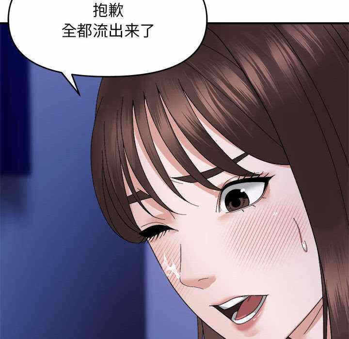 第53张