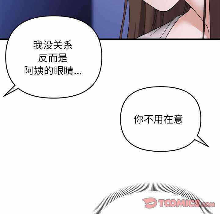 第56张